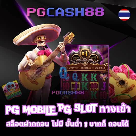 888win