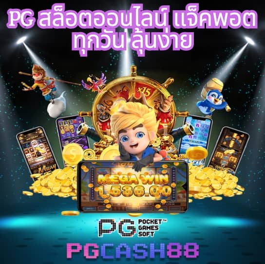 888win